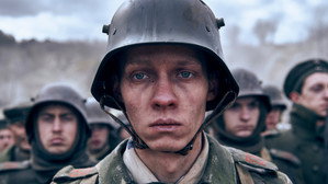 На Западном фронте без перемен