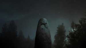 В земле