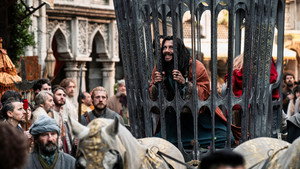Колесо Времени: 1 сезон 5 серия