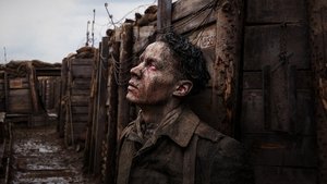 На Западном фронте без перемен
