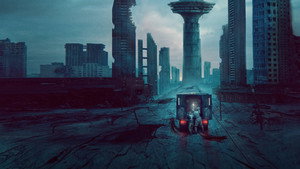 Цивилизация