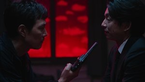 Игра в кальмара: 2x1