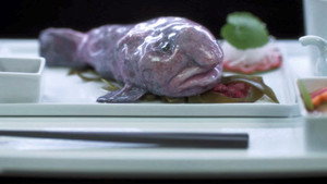 Секретные материалы: 11 сезон 7 серия