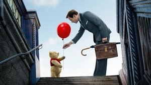 Кристофер Робин