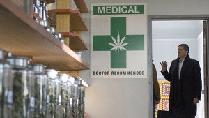 В поле зрения: 4 сезон 16 серия