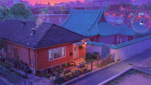 Я Краснею