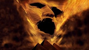 Мумия
