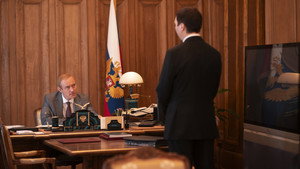 Кремлёвский волшебник
