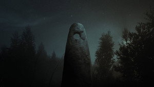 В земле