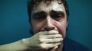 Одно целое