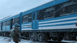 Этернавт: 1x2