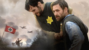 Мир содрогнётся