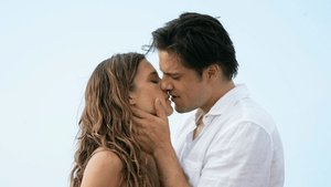 Влюбись в меня до безумия
