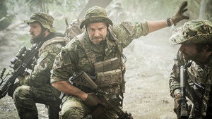 Спецназ: 1 сезон 7 серия