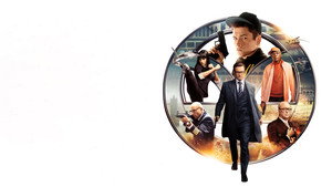 Kingsman: Секретная служба