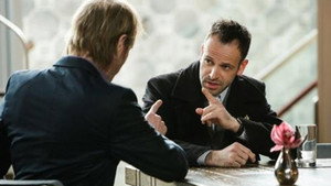Элементарно: 2x21