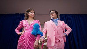 Плюшевый пузырь
