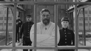 Французский вестник. Приложение к газете «Либерти. Канзас ивнинг сан»
