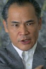 林聰