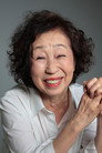 矢野陽子